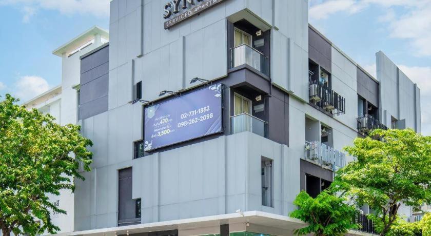 Synsiri Ladprao 130 Hotel Bangkok Exterior photo