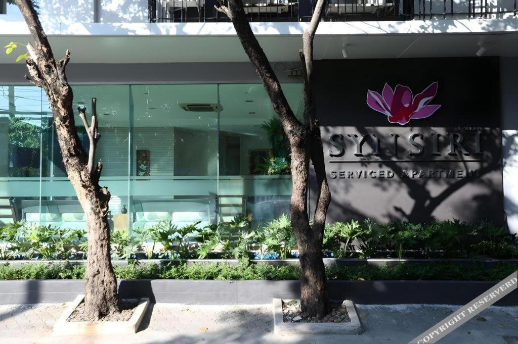 Synsiri Ladprao 130 Hotel Bangkok Exterior photo